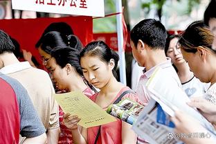 雷竞技苹果版本截图2